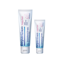 Germanys Bayer bepanthen Beilexin newborn baby nappy cream baby nappy cream to keep away redness*2