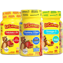 American Ligui Childrens Baby Multivitamins and Minerals DHA Fish Oil Bear Sugar Calcium VD Calcium Supplement to Promote Calcium