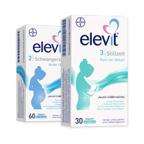 German European version of elevit 3-level contains 30 tablets of lutein and 2-level lutein contains 60 tablets of DHA
