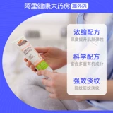 Американское палмер из какао -масло в Американском Палмере.