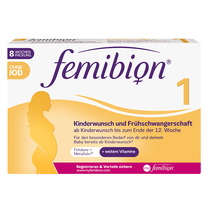 Ivian Femibion ​​iodine-free version imported from Germany first trimester active folic acid multivitamin 60 days