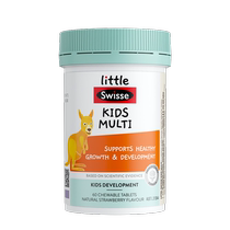 LittleSwisse children and adolescents multivitamin nutrition VC vitamin VD vitamin EB family calcium magnesium iron