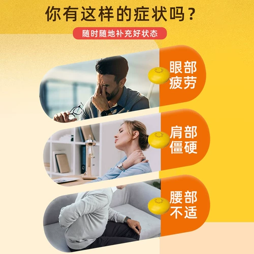 Ex Plus 60 капсул в Калиане, Японии, пополнение физического артрита, усталость от тела и усталость глаз