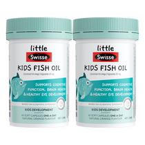 Swisse Childrens Fish Oil Teenage Students Enhanced Nootropic DHA EPA Odor-free Australia