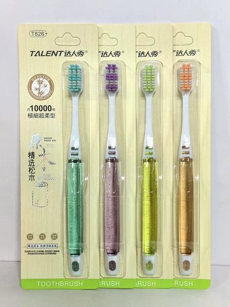 Товары от 卓越箱包061