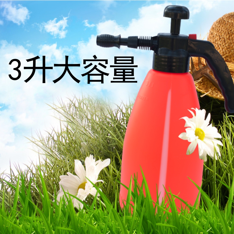 3-liter large capacity air pressure watering sprayer Gardening watering pot sprinkler Watering watering pot Car washing pot