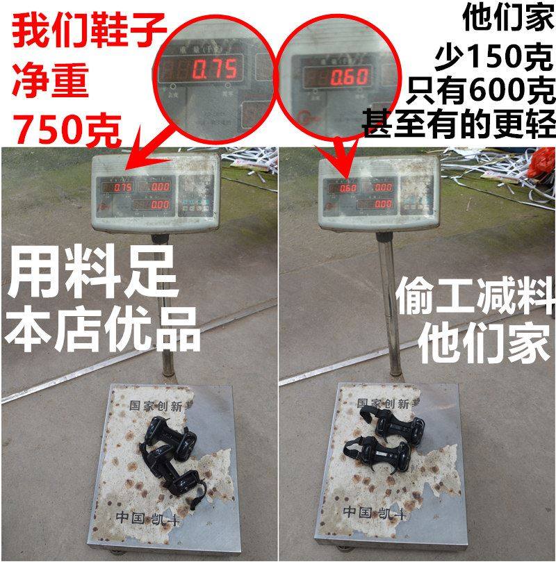 Roller Hot Wheel - Ref 2568101 Image 12