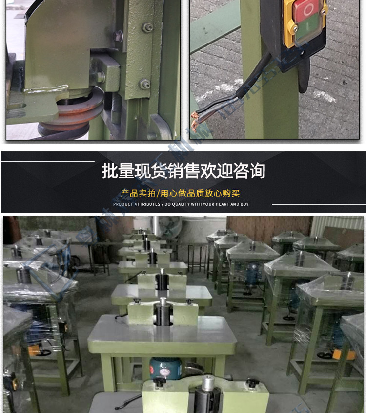 Запчасти 木工机械简易立铣机修边机镂铣机铣床立式单轴锣机小镂机地镂开槽