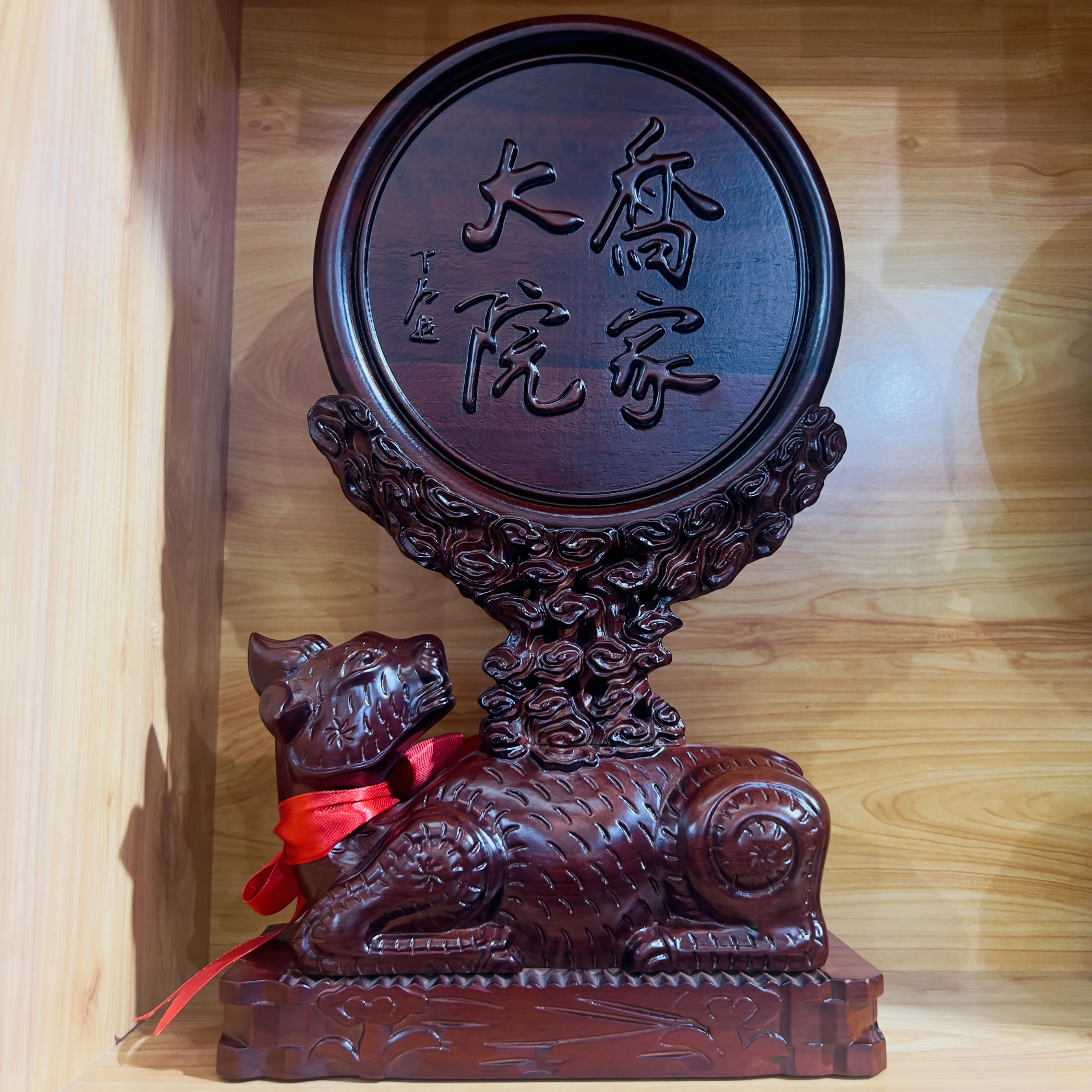 銅器  犀牛望月  装飾品 現代工芸品  美術品 置物 銅器 犀牛望月 装飾品 現代工芸品 美術品 置物