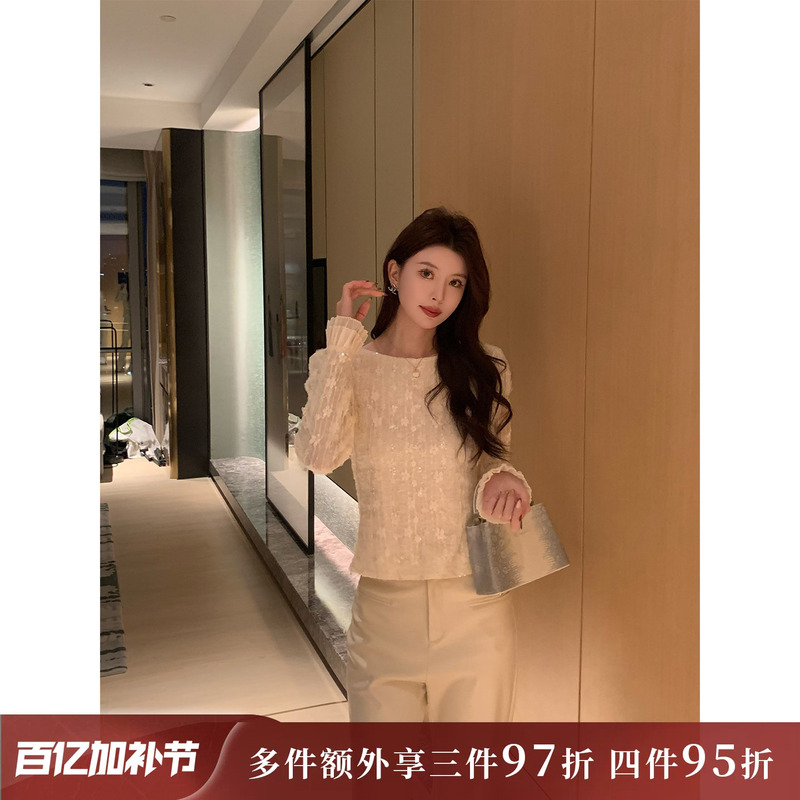Kun【Lepei】Apricot Sequin Shirt for Women, Heavy Lace Top with a High-End Feel, New Spring Model