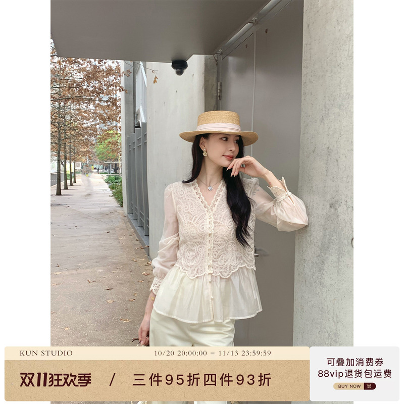 Kun Zong Kun【Yuyin】Beige Lace Embroidered Shirt for Women, Autumn High-End Tencel Top, New Style Kun Zong Kun【Yuyin】Beige Lace Embroidered Shirt for Women, Autumn High-End Tencel Top, New Style
