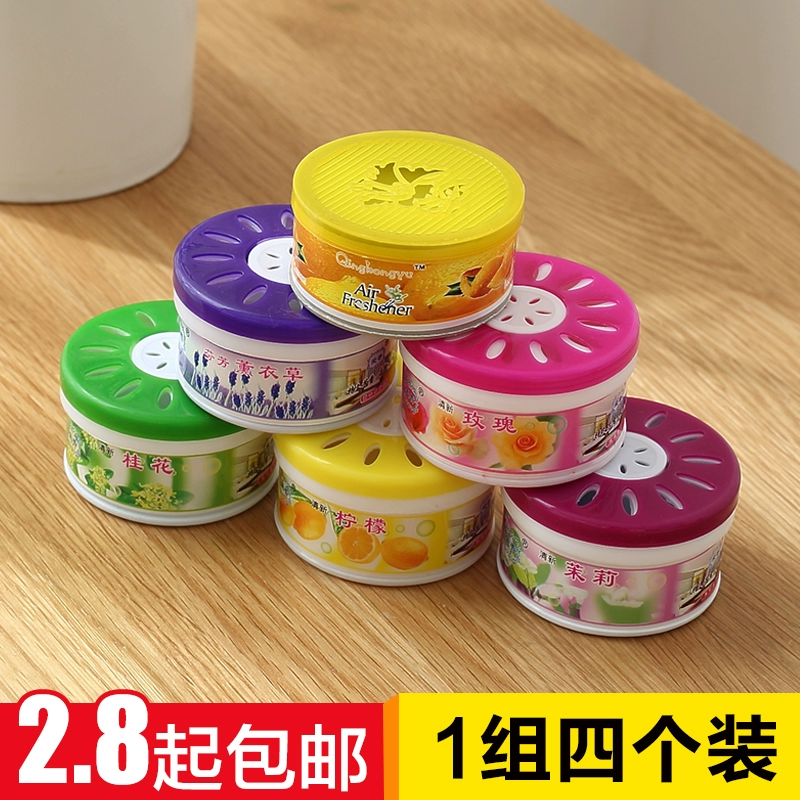 Không khí làm mát phòng ngủ khử mùi nhân tạo rắn nước hoa đại lý kéo dài nhà vệ sinh khử mùi tủ quần áo hương liệu - Trang chủ
