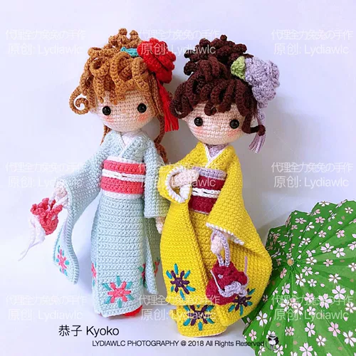 Lydiawlc Original Kimono baby kyoko gongzi Подличный электронный иллюстрация Несатериальная упаков