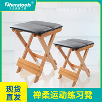 Zen Flexstool pliable SOFT STOOL SOLID WOOD PROFESSIONAL MIDDLE NUMBER CHAIR YOGA PRATI PRACTICE STOOL PETAL MAT ZEN RUB