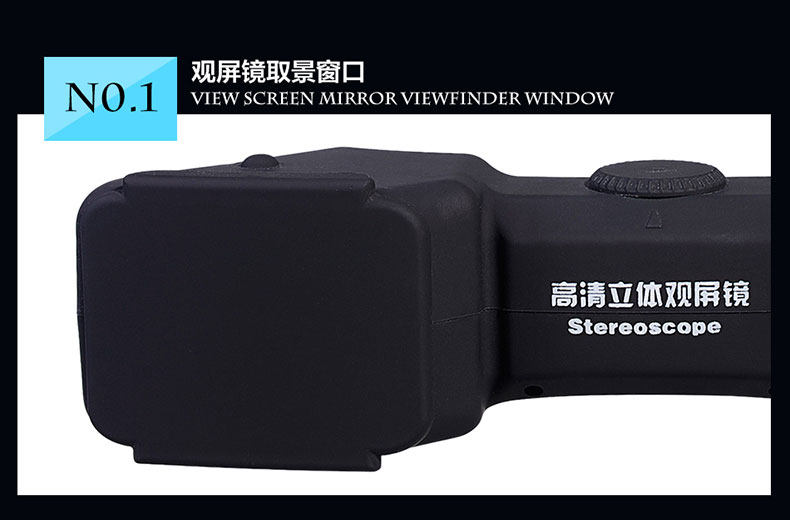 Lunettes 3D HONY - Ref 1238837 Image 15