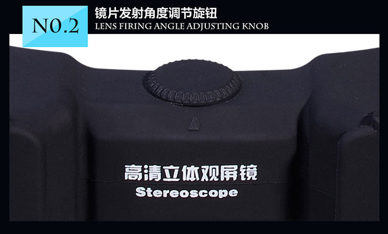 Lunettes 3D HONY - Ref 1238837 Image 16