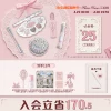 Товары от Flower Knows花知晓官方店