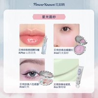 База под макияж, глянцевая вуаль