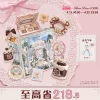 Товары от Flower Knows花知晓官方店