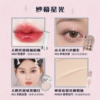 Звездный свет на занавеске