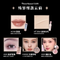 Мечта медленно падает на плечи облаков