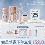 Подарочная коробка, база под макияж, комплект, помада, хайлайтер, румяна, подарок на день рождения