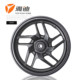 ຍານພາຫະນະໄຟຟ້າ Yadi Aurora 3.0 original hub front aluminium alloy 10-inch disc brake front wheel MT2.15-10 aluminum wheel