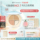 Трехцветный консилер Caitang TIMAGE concealer disc для маскировки пигментных пятен, следов от угревой сыпи, кругов под глазами mini 0