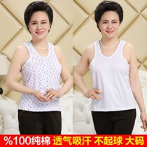 New cotton cloth middle-aged women sleeveless mother vest old loose wide shoulder sweat cloth old-fashioned vest