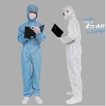 Spring and Autumn Integrated Full Yellow Top Dust-free Anti-static Work Protective Clothing Cotton Clothes Painting Full Body Toilwear Car