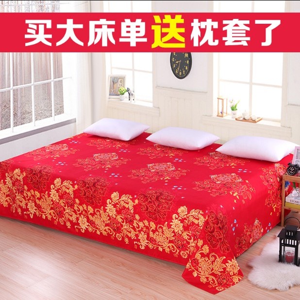 Brick Bed Single Rural Large Kang Single Cloth 3 m Kang Tatami Bed Rice Sheet Red Increase Lengthened Three Mi Earth Bed Linen Single Piece