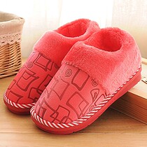 Human mom warm non-slip big code moon cotton slippers winter room with heel male lady Baugan in old age