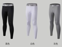 2-Piece mens long trousers single-piece tight leggings close-fitting Youth Short-fitting pants warm pants plus velvet thin