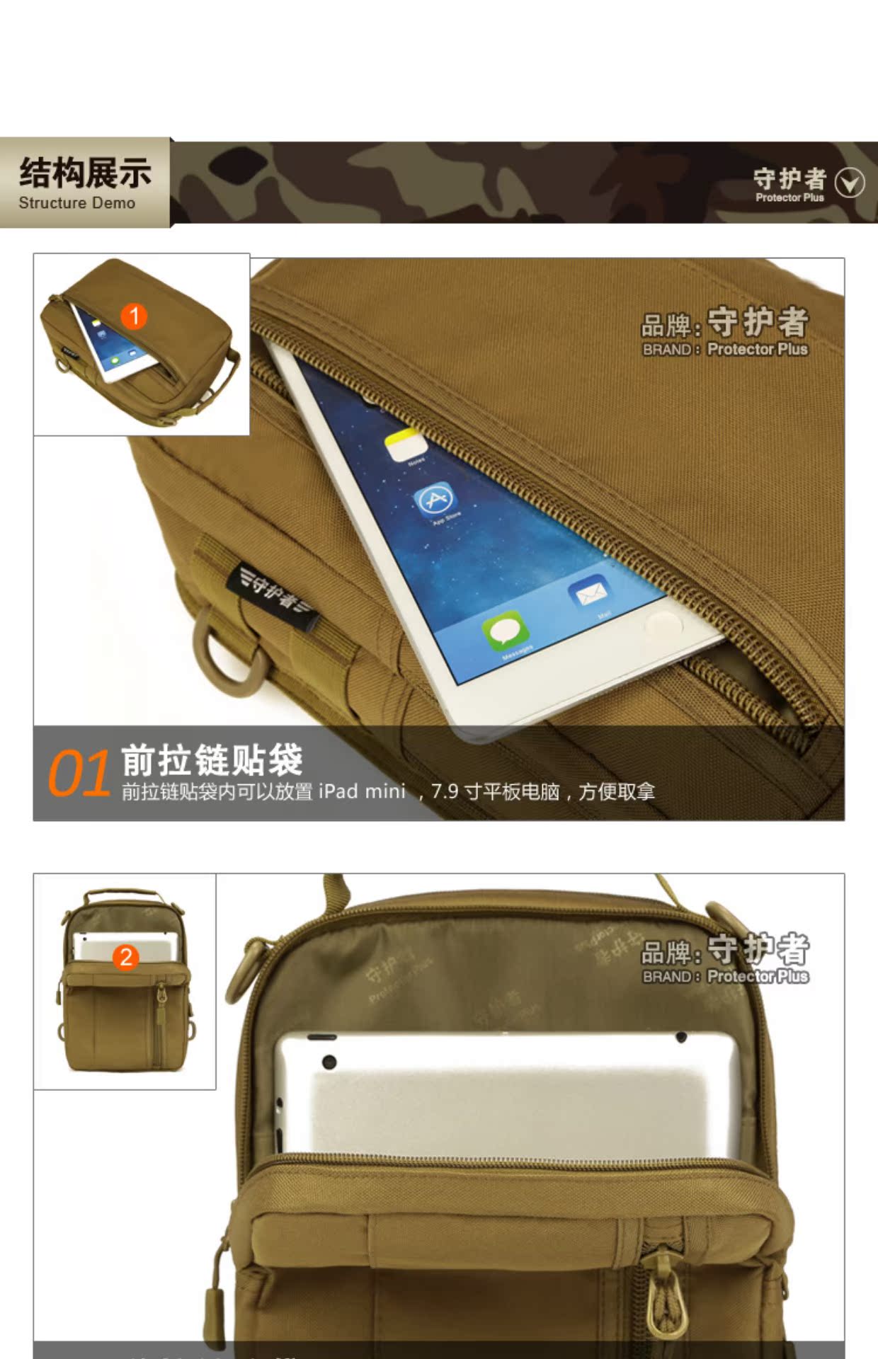 Túi ngực nam công suất lớn chiến thuật cưỡi túi nữ Vai túi Messenger Túi đeo lưng mini 10 inch túi phẳng - Túi túi đeo hông đi phượt	