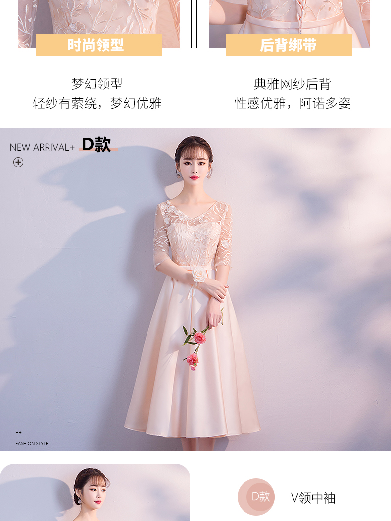 Robe du soir conventionnel - Ref 3212819 Image 19