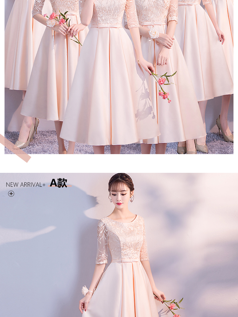 Robe du soir conventionnel - Ref 3212819 Image 13