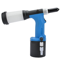 Wave shield self-suction pneumatic rivet gun pneumatic rivet gun self-suction rivet machine rivet gun