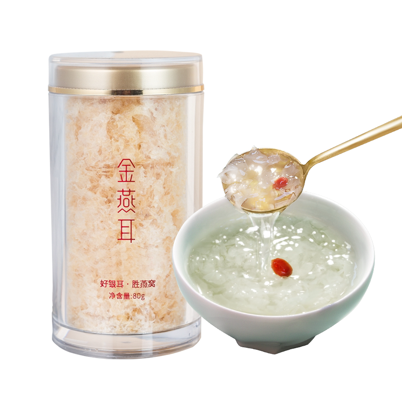 鲜银耳白木耳新鲜雪耳6朵 热品库 性价比省钱购