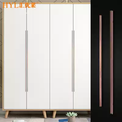 Cabinet door handle light luxury modern whole cabinet wardrobe drawer handle wardrobe armrest brushed rose gold Coffee Gold L type