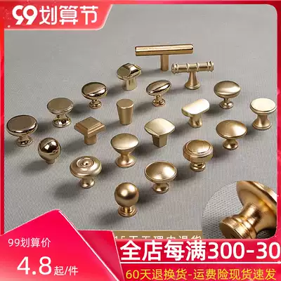 European style modern round handle single hole metal drawing gold drawer small handle round door handle cabinet door round new handle