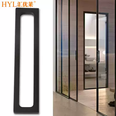 Narrow glass pull door handle living room balcony kitchen folding custom narrow wide open aluminum alloy sliding door handle