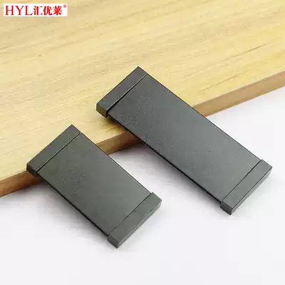 Hui Ulai simple modern cabinet door drawer handle flat Frosted Black handle cover drawer handle