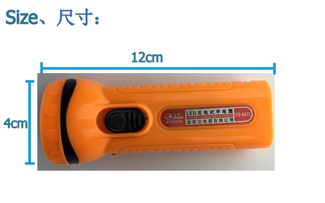 Jiage nhà y tế chiếu sáng ngoài trời nhập khẩu LED liên tục chiếu sáng 24 giờ có thể sạc lại đèn pin nhỏ den bin sieu sang