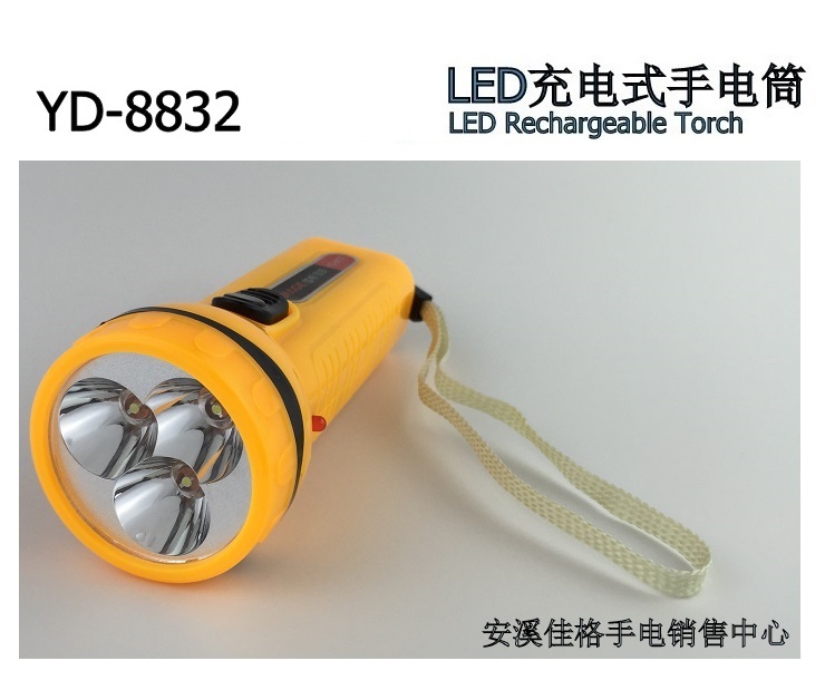 Jiage nhà y tế chiếu sáng ngoài trời nhập khẩu LED liên tục chiếu sáng 24 giờ có thể sạc lại đèn pin nhỏ den bin sieu sang