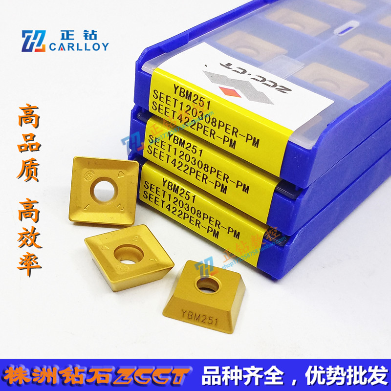 ZCCT Zhuzhou CNC blade SET120308PER-PM YBM251 YBM351 steel parts stainless steel
