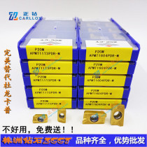 ZC株钻APMT11T3PDR-M APMT1604PDR-M P20M钢不锈钢替代杜龙卡普