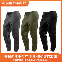 HY sports splicing trousers fitness suit running man's trousers pure cotton pants street slimming leisure buns