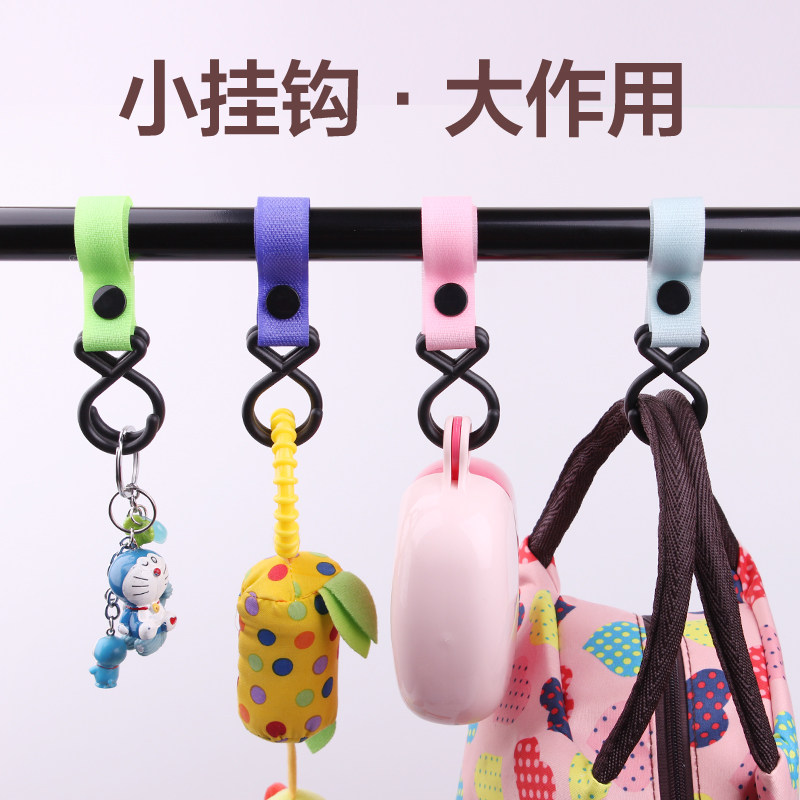 Creative Home Decoration Magic Sticker Hook Powerful Mini Trumpet Hanging Clothes Hook Closet Containing 2 pieces 2 pieces-Taobao