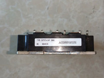 Detailed price inquiry customer service CM75UT-24F