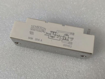 Detailed price Ask for customer service SKM204A